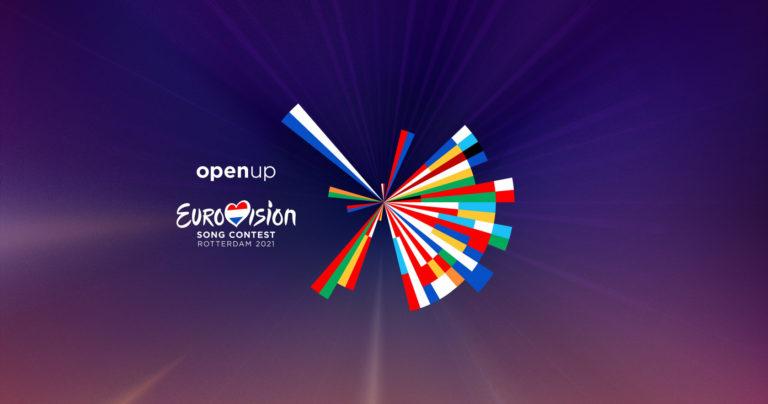 Eurovision 2021 – Βίντεο: Αυτό είναι το τραγούδι που κέρδισε την Ευρώπη