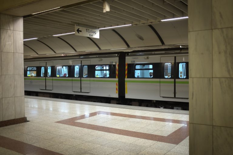 Μετρό: Στάση εργασίας την Τετάρτη από την έναρξη της λειτουργίας του έως τις 10:00 π.μ.