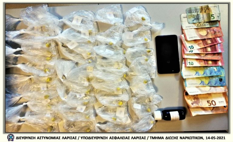 Κυκλοφορούσε στον Τύρναβο έχοντας στην κατοχή του ηρωίνη και μεθαδόνη