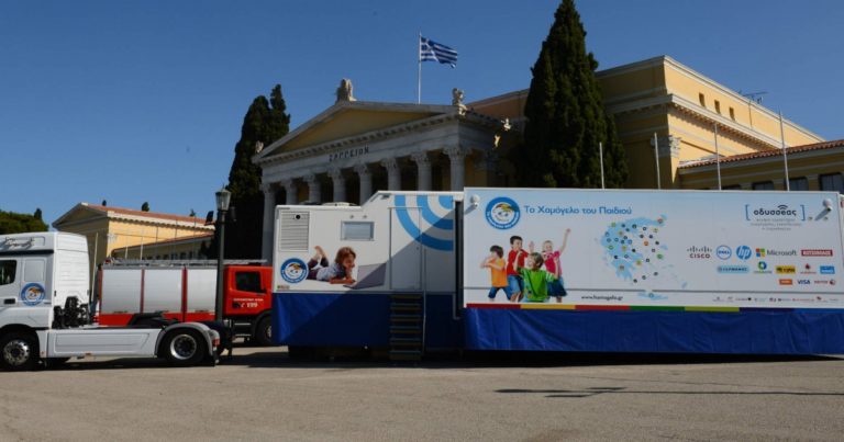 Εθελοντική αιμοδοσία από το Χαμόγελο του Παιδιού στα Χανιά (ηχητικό)