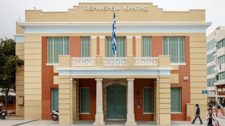 Οι νέοι θεματικοί Αντιπεριφερειάρχες Κρήτης