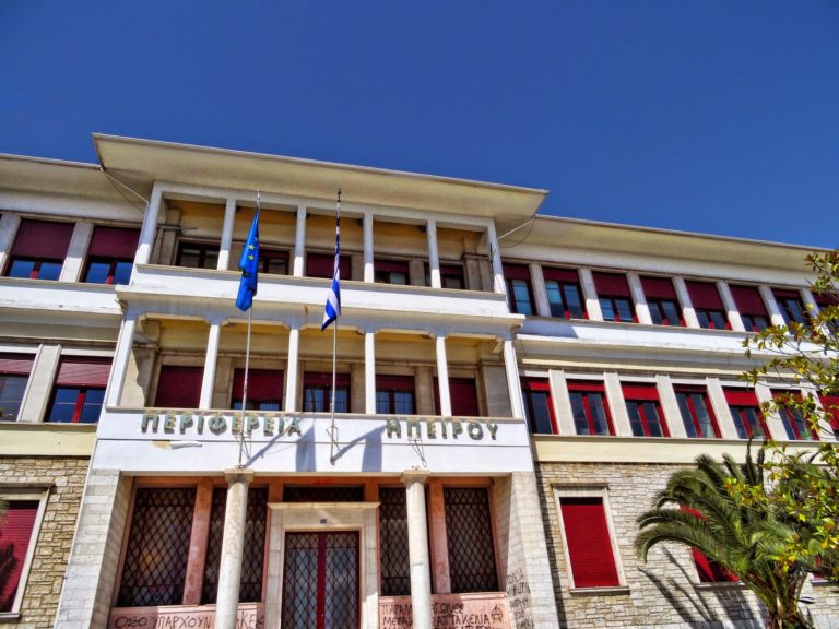 Εκκλήσεις σύνεσης και υπευθυνότητας προς τους Ηπειρώτες