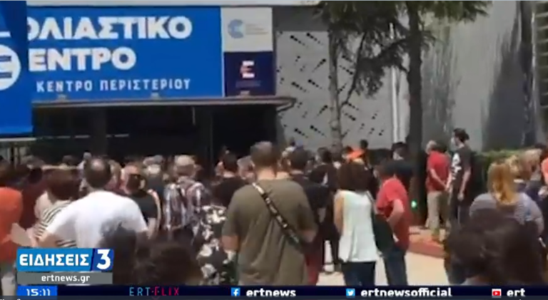 Aποκαταστάθηκε το πρόβλημα στο Mega εμβολιαστικό κέντρο Περιστερίου (video)