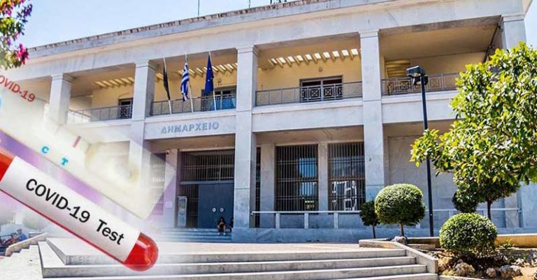 Ξάνθη: Δωρεάν rapid test θα πραγματοποιούνται στην πλατεία Δημοκρατίας