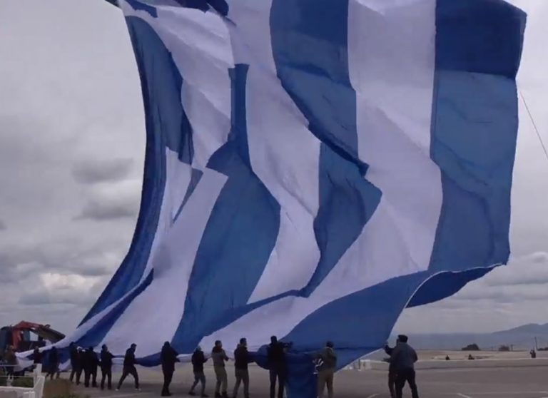 Λίμνη Πλαστήρα: Την Κυριακή υψώνεται με αερόστατο η μεγαλύτερη Ελληνική σημαία του κόσμου