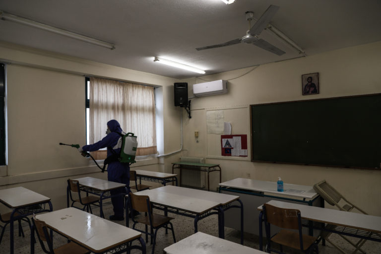 Κέρκυρα: Σε αναστολή λειτουργίας τμήματα δημοτικών σχολείων λόγω COVID