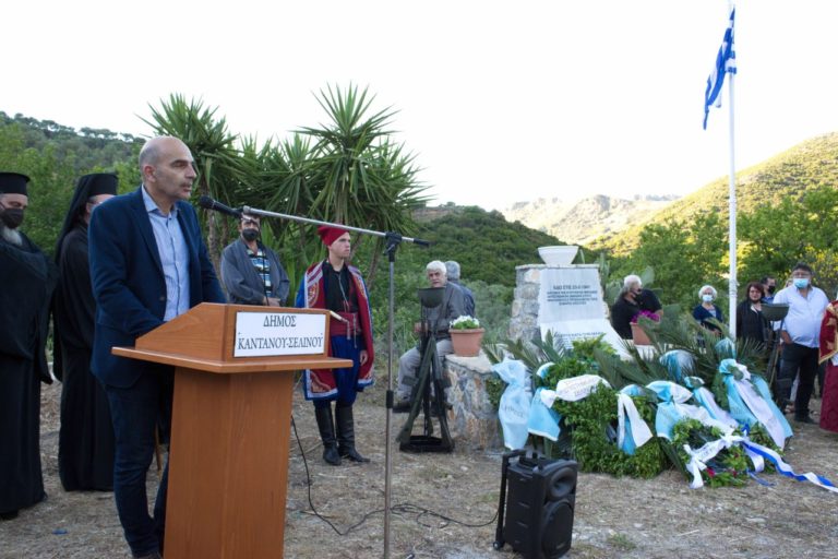 Χανιά: Εκδήλωση για τη Μάχη της Κρήτης στο Δήμο Κανδάνου-Σελίνου