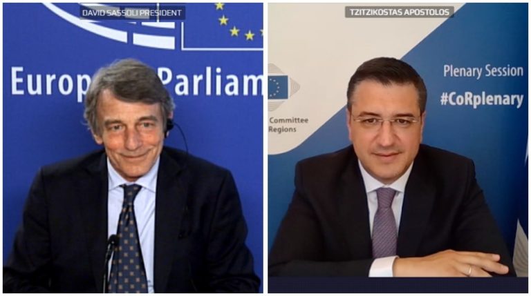 Απ. Τζιτζικώστας προς D. Sassoli: “Οι Περιφέρειες της ΕΕ φέρνουν πιο κοντά την Ευρώπη στους πολίτες της”
