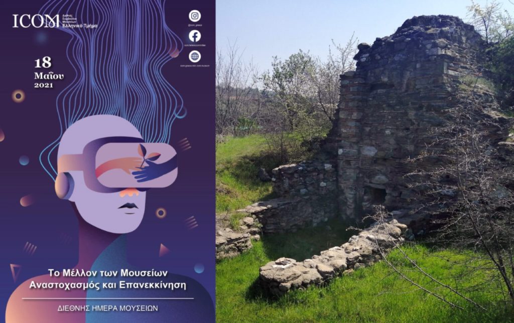 Δήμος Παύλου Μελά: “Εξερευνώντας τη λαϊκή παράδοση μέσα από βυζαντινά μονοπάτια”