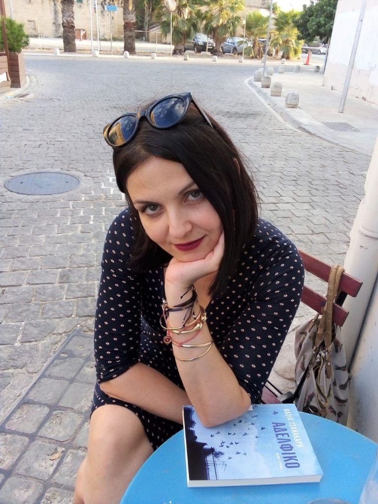 Θεσσαλονίκη: H Βάσια Τζανακάρη με το  “Αντικριστά” στο  #PRESS_21