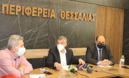 Σύσκεψη με τον Γ.Γ. Οικονομικής πολιτικής για τα μέτρα στήριξης των σεισμόπληκτων