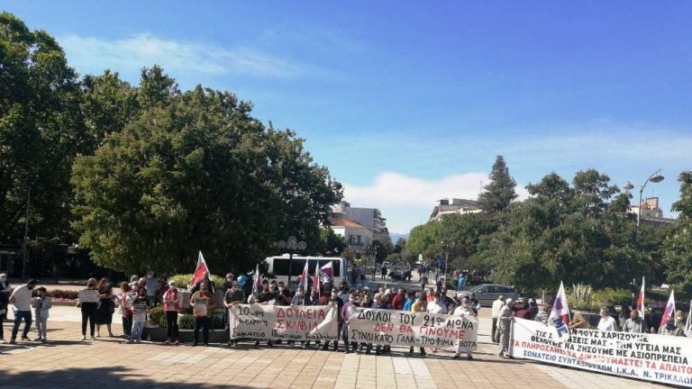Τρίκαλα: Μαζική και ενωτική συγκέντρωση για την Πρωτομαγιά