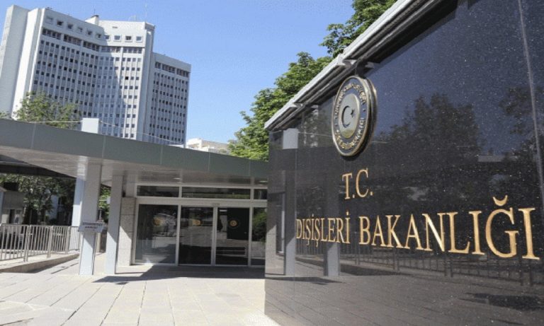 ΤΥΠΕΞ: Αβάσιμες οι δηλώσεις του Αυστριακού υπουργού Εσωτερικών για Ερντογάν και τον ρόλο της Τουρκίας στην Μ. Ανατολή