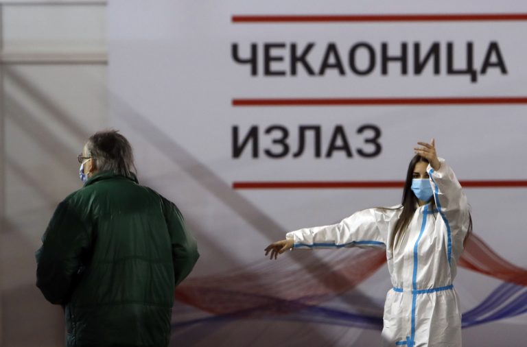 Σερβία – κορονοϊός: Βελτιώνεται η επιδημιολογική κατάσταση
