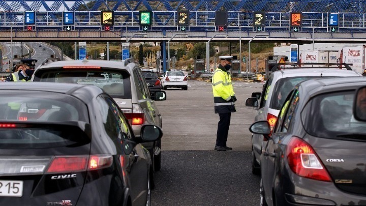 Θεσσαλονίκη: Αύξηση 30% στις κρατήσεις εισιτηρίων στα ΚΤΕΛ