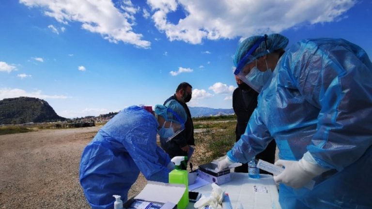 ΕΟΔΥ – rapid test: Τα σημεία δωρεάν ελέγχου