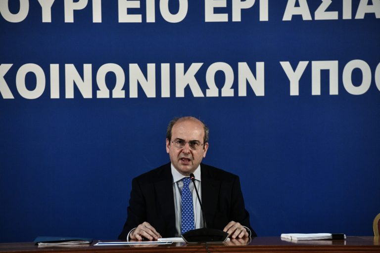 Κ. Χατζηδάκης: Ο νόμος για την Προστασία της Εργασίας τίθεται σε εφαρμογή