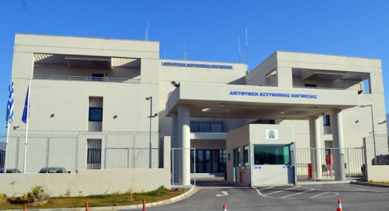Βολος: Εξιχνιάστηκε κλοπή σε μάντρα αυτοκινήτων