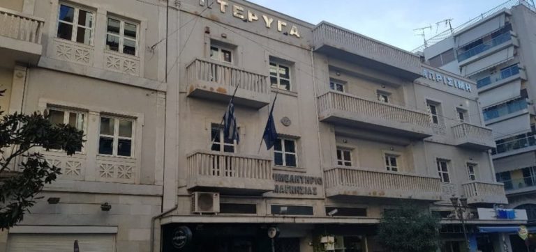 Το Επιμελητήριο Μαγνησίας στην 85η Διεθνή Έκθεση Θεσσαλονίκης