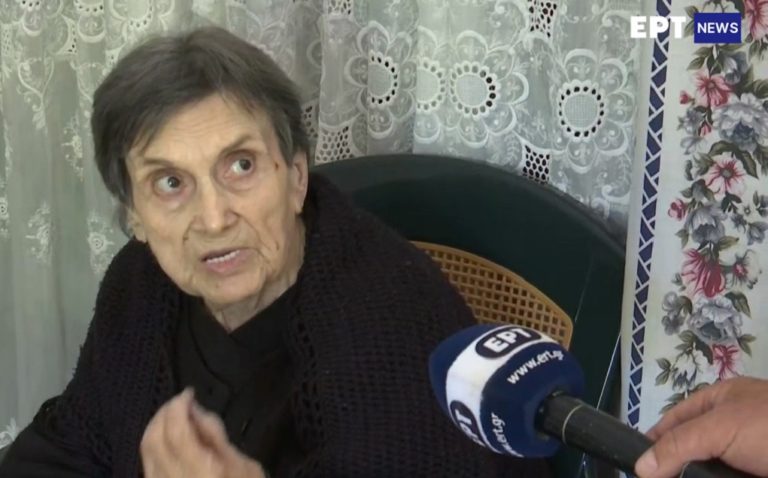 Βριλήσσια: Δραματική περιγραφή στην ΕΡΤ της 84χρονης που έπεσε θύμα ληστείας