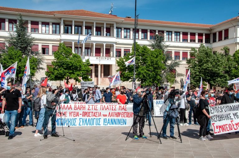 Εργατική Πρωτομαγιά… με πολύ κόσμο
