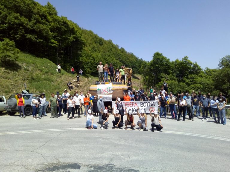 Μπλόκο Νυμφαίου: Ανοιχτή συζήτηση για τις ανεμογεννήτριες