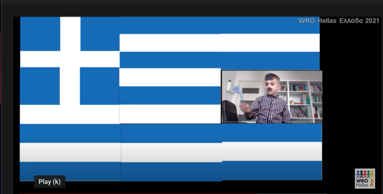Βραβείο καινοτόμου ιδέας σε πανελλήνιο διαγωνισμό για το Τμήμα Νηπίων του TALOS (video)
