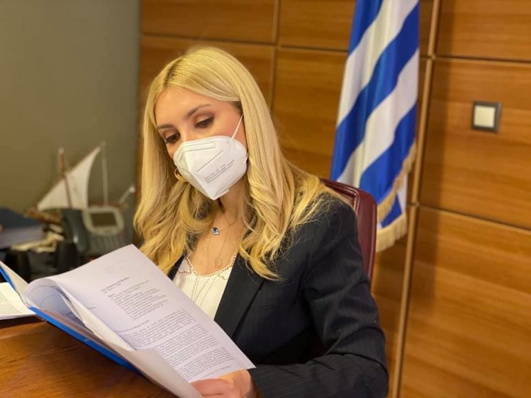 Θετική στον κορονοϊό η Σερραία Υφυπουργός Αγροτικής Ανάπτυξης και Τροφίμων Φ. Αραμπατζή
