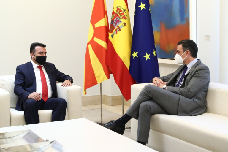 Ισπανική υποστήριξη στην πορεία της Βόρειας Μακεδονίας προς την Ε.Ε – Επίσκεψη Ζάεφ στην Μαδρίτη