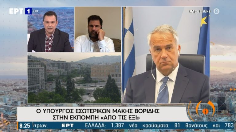 Μ. Βορίδης: Θα συνεχιστεί η στήριξη εργαζομένων και επιχειρήσεων (video)