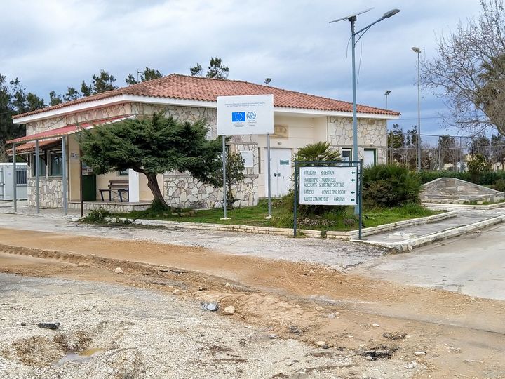 Ηλεία: Διέφυγαν πρόσφυγες από τη Δομή Μυρσίνης, ανάμεσά τους 4 θετικοί στην covid -19