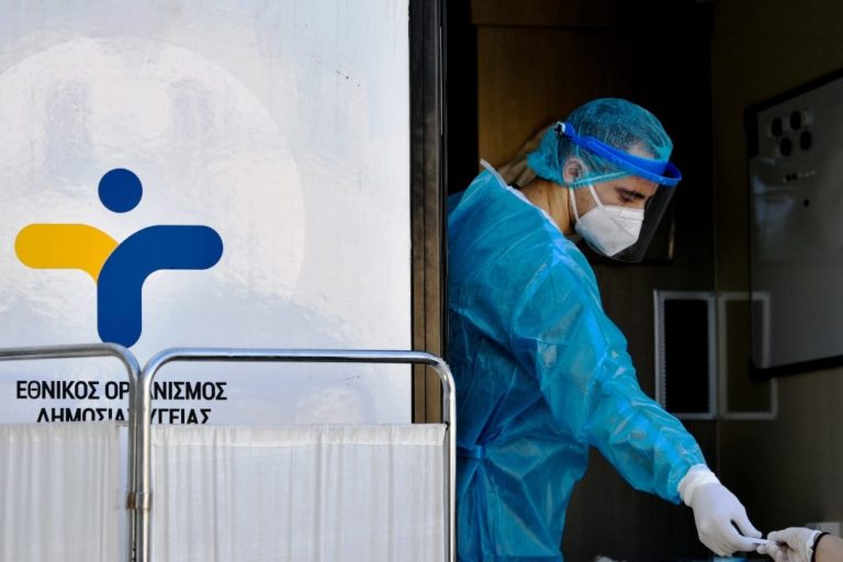 Covid – 19: Στις 200 οι νοσηλείες στα νοσοκομεία της Πελοποννήσου – Δώδεκα άτομα στις ΜΕΘ
