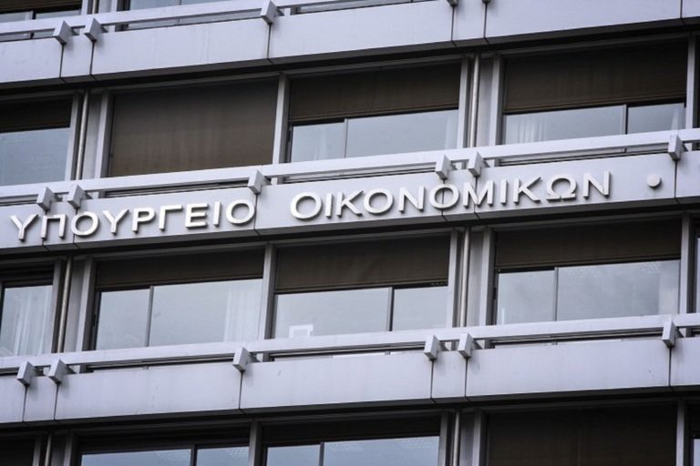 Ελεύθεροι επαγγελματίες: Σε νέους κωδικούς στο έντυπο Ε3 η αποτύπωση των κρατικών ενισχύσεων