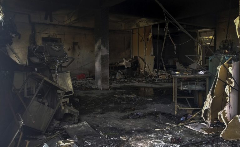 Ινδία: Πυρκαγιά σε ΜΕΘ Covid – Νεκροί 16 ασθενείς και δύο νοσοκόμες