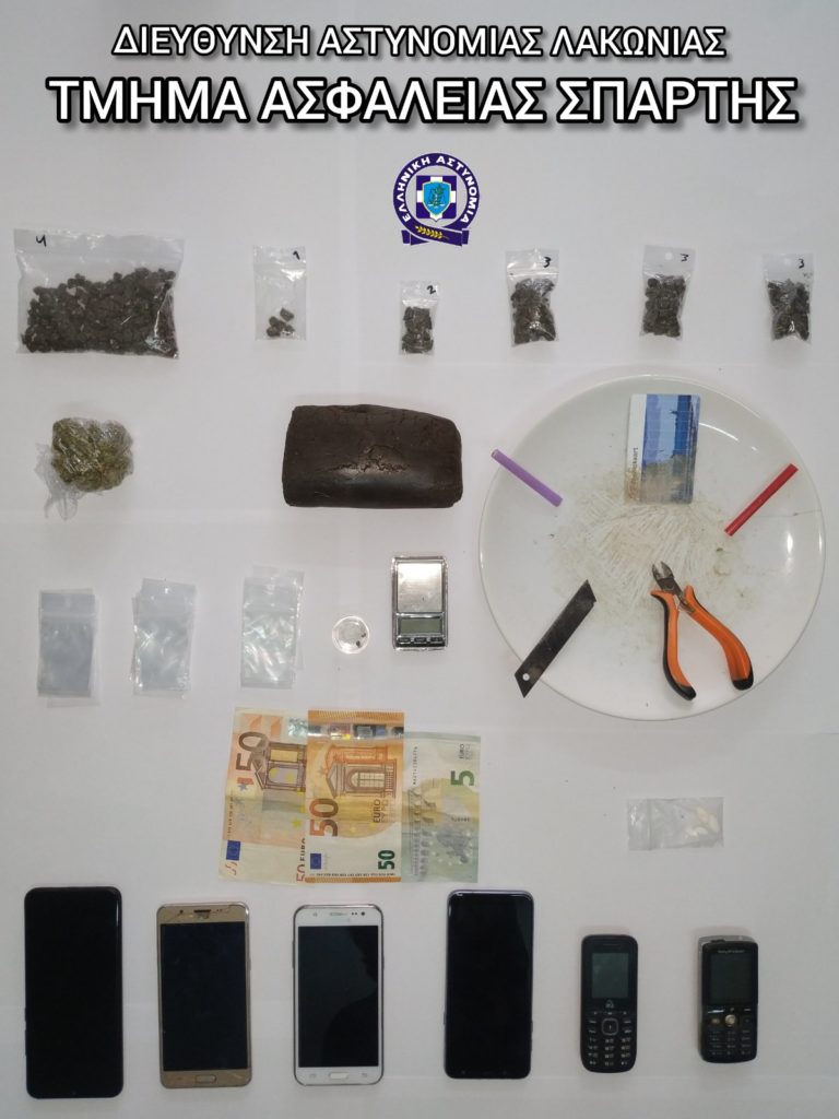 Συλλήψεις για διακίνηση ναρκωτικών με συμβολή της Αστυνομικής Διεύθυνσης Λακωνίας