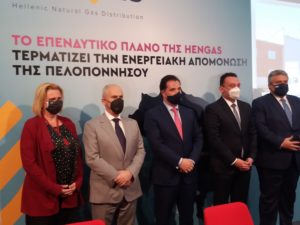 Αδ. Γεωργιάδης: “Οι αγορές δίνουν ψήφο εμπιστοσύνης στην Ελληνική οικονομία”