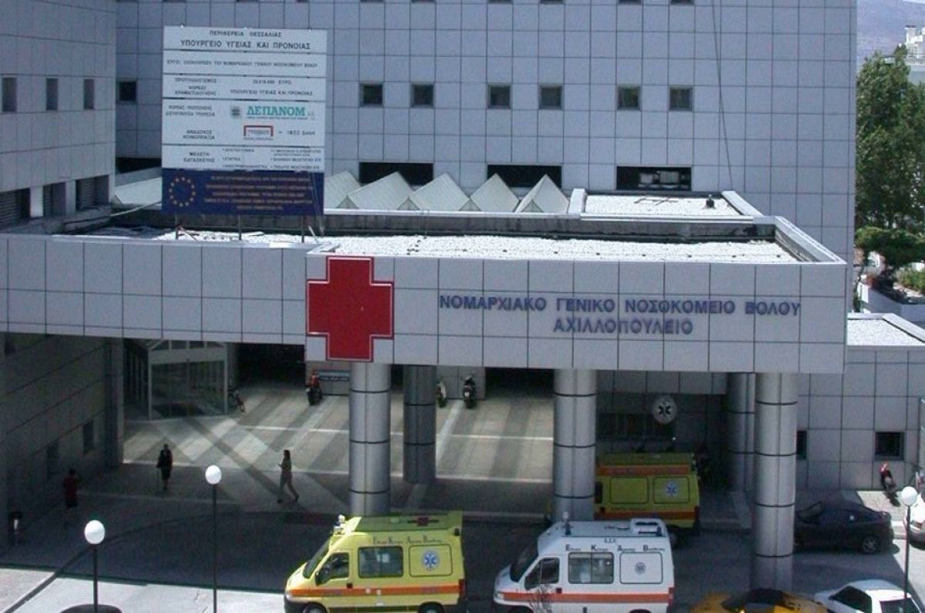 Μαγνησία: Πάνω απο 100 τα κρούσματα γαστρεντερίτιδας από μολυσμένο νερό στο Ριζόμυλο και Στεφανοβίκειο