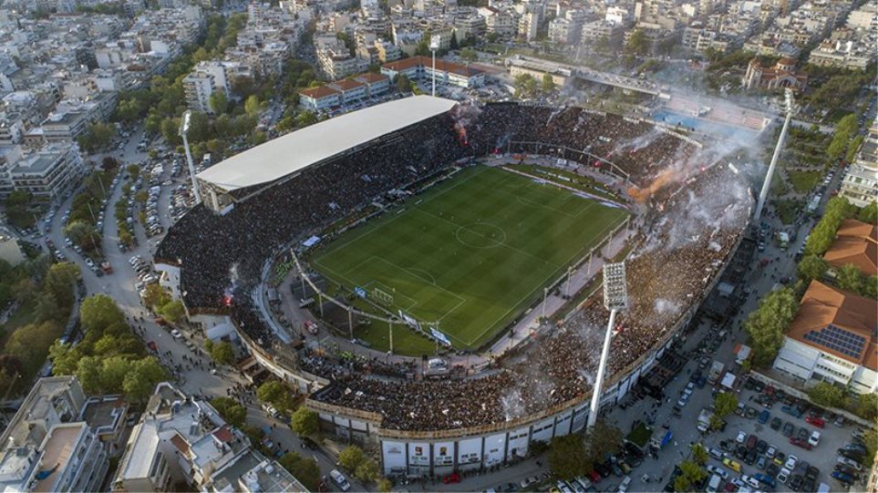 Εγκρίθηκε από το δημοτικό συμβούλιο Θεσσαλονίκης το Ρυμοτομικό Σχέδιο Εφαρμογής για το νέο γήπεδο του ΠΑΟΚ