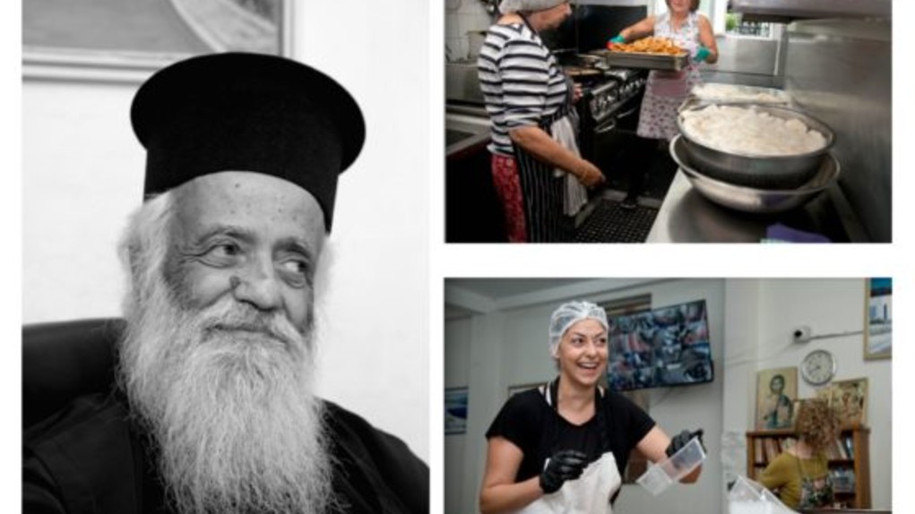 Macquarie University: Φωτογραφική έκθεση για τη φιλανθρωπική δράση Έλληνα ιερέα σε προάστιο του Σύδνεϋ
