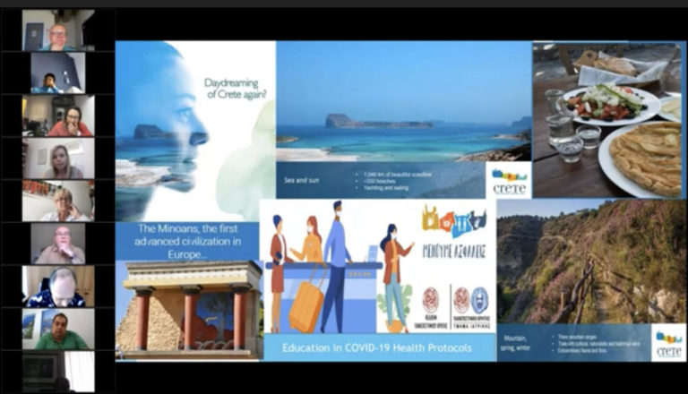 Συμμετοχή της Περιφέρειας Κρήτης στο θεματικό εργαστήριο με τίτλο «Ευρωπαϊκό σχέδιο για βιώσιμο τουρισμό για την υγεία»