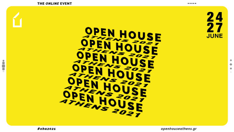 OPEN HOUSE Athens 2021