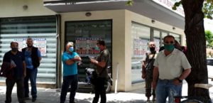 Εργατικό Κέντρο – Ν.Τ. ΑΔΕΔΥ: «Εμείς και εμείς» στην συγκέντρωση διαμαρτυρίας στις Σέρρες