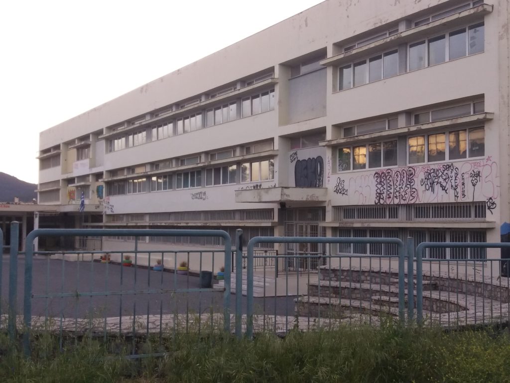 Ετοιμάζεται το νέο Πρότυπο Γυμνάσιο της Τρίπολης