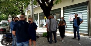 Εργατικό Κέντρο – Ν.Τ. ΑΔΕΔΥ: «Εμείς και εμείς» στην συγκέντρωση διαμαρτυρίας στις Σέρρες