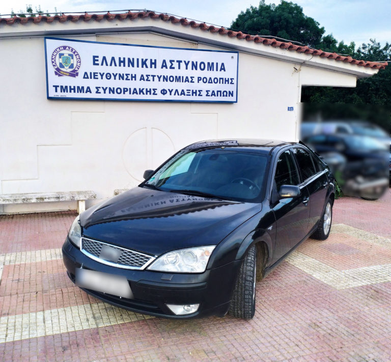 Ροδόπη: Συνελήφθησαν διακινητές και μη νόμιμοι  μετανάστες