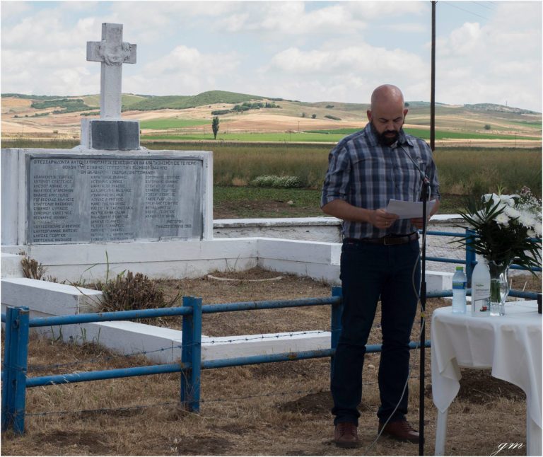 Εκδήλωση μνήμης στον σιδηροδρομικό σταθμό ΟΡΜΑΝ ΜΑΓΟΥΛΑ
