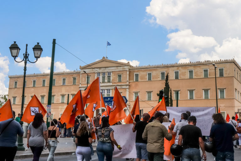 Και η ΓΣΕΕ με στάση εργασίας την Τετάρτη 16/6 στηρίζοντας την απεργία ΑΔΕΔΥ – ΠΑΜΕ – Ναυτεργατών