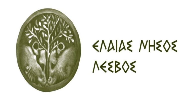 Στο Σίγρι η 2η προ-φεστιβαλική εκδήλωση για το ελαιόλαδο και την υγεία