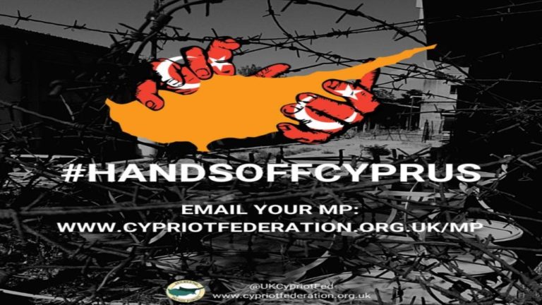 Έναρξη της διαδικτυακής εκστρατείας #HandsOffCyprus από την Εθνική Κυπριακή Ομοσπονδία Ηνωμένου Βασιλείου