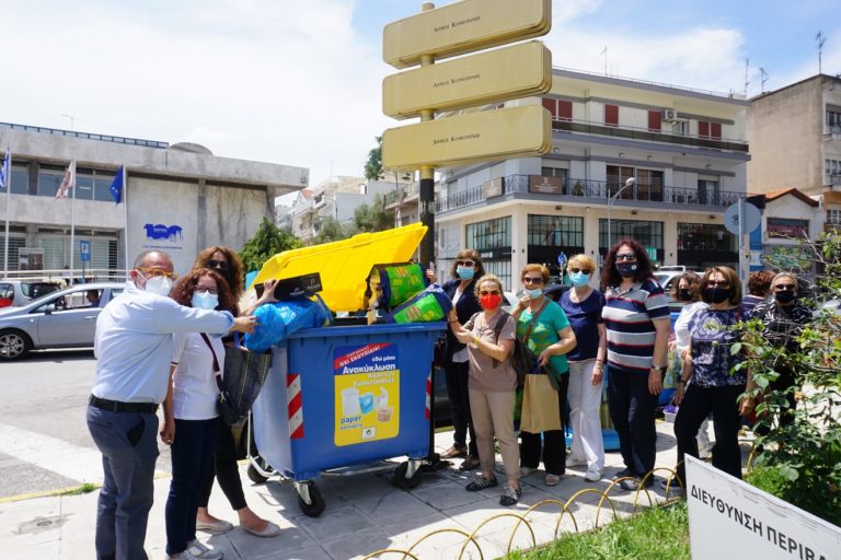 Κομοτηνή: Δράση ανακύκλωσης για τη διαλογή στην πηγή
